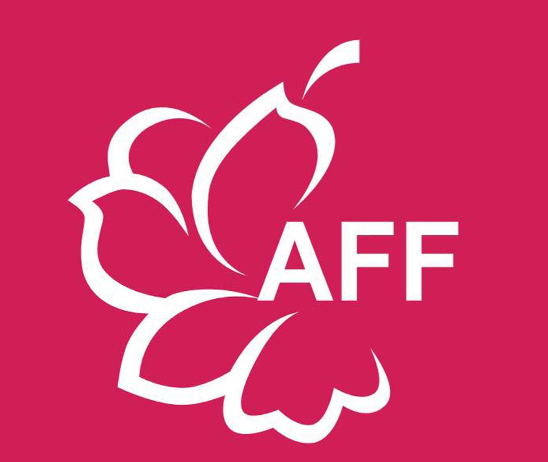 2025日本东京AFF纺织服装展览会