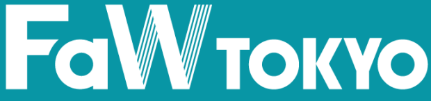 2025日本东京国际服装服饰展览会