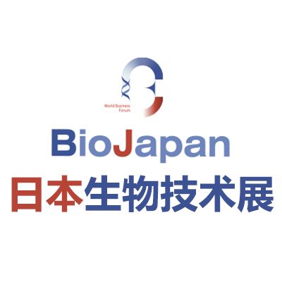 2026日本横滨生物技术展览会