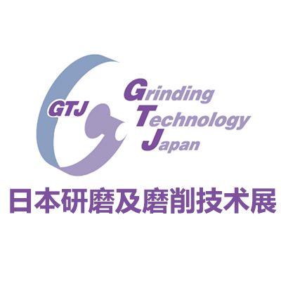 2027日本研磨及磨削技术展览会