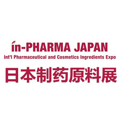 2026日本东京制药原料展览会