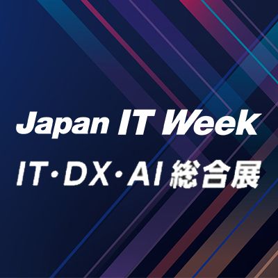 2026日本东京IT周