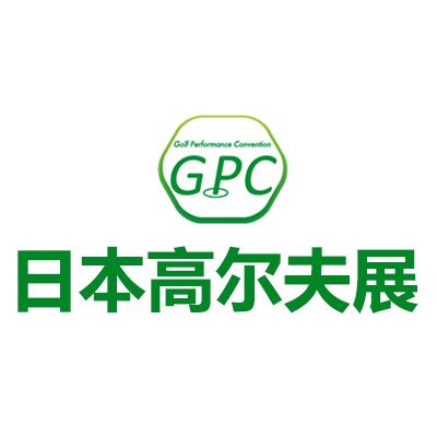 2026日本东京高尔夫展览会