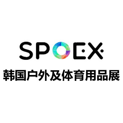 2026韩国首尔户外用品及体育用品展览会
