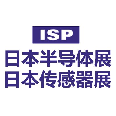 2026日本东京半导体与传感器封装技术展览会