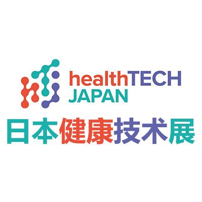 2026日本横滨健康技术展览会